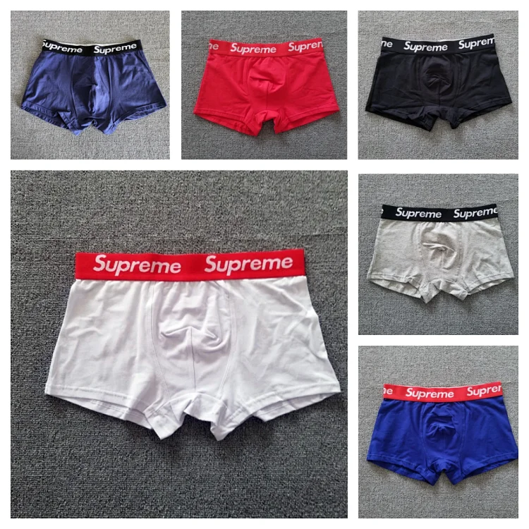 Supreme Underwear 11 High Qual
