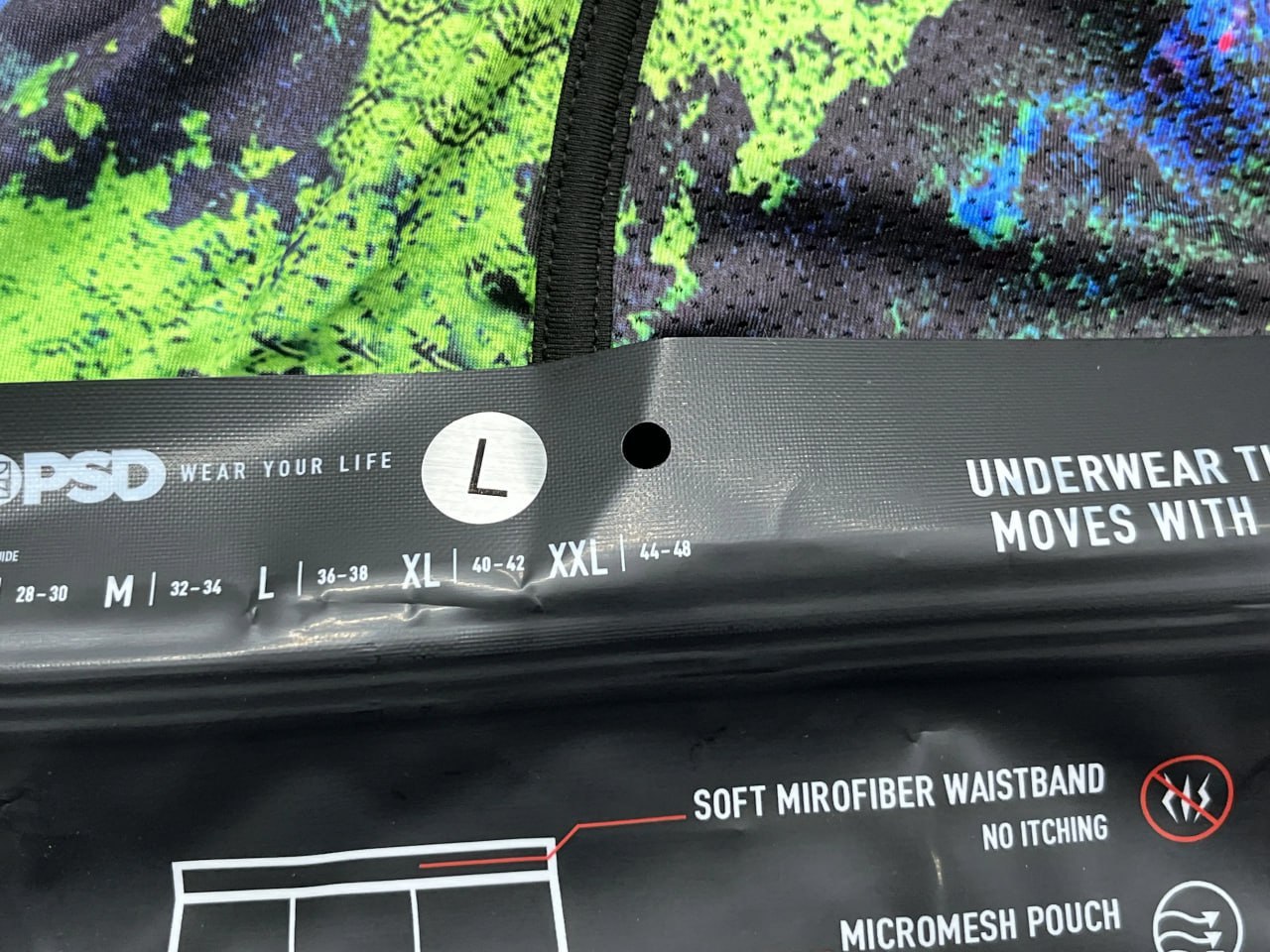 PSD ice silk underwear collection -2