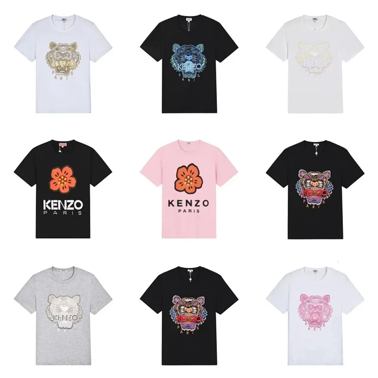 Kenzo T-shirt  (30 CP)