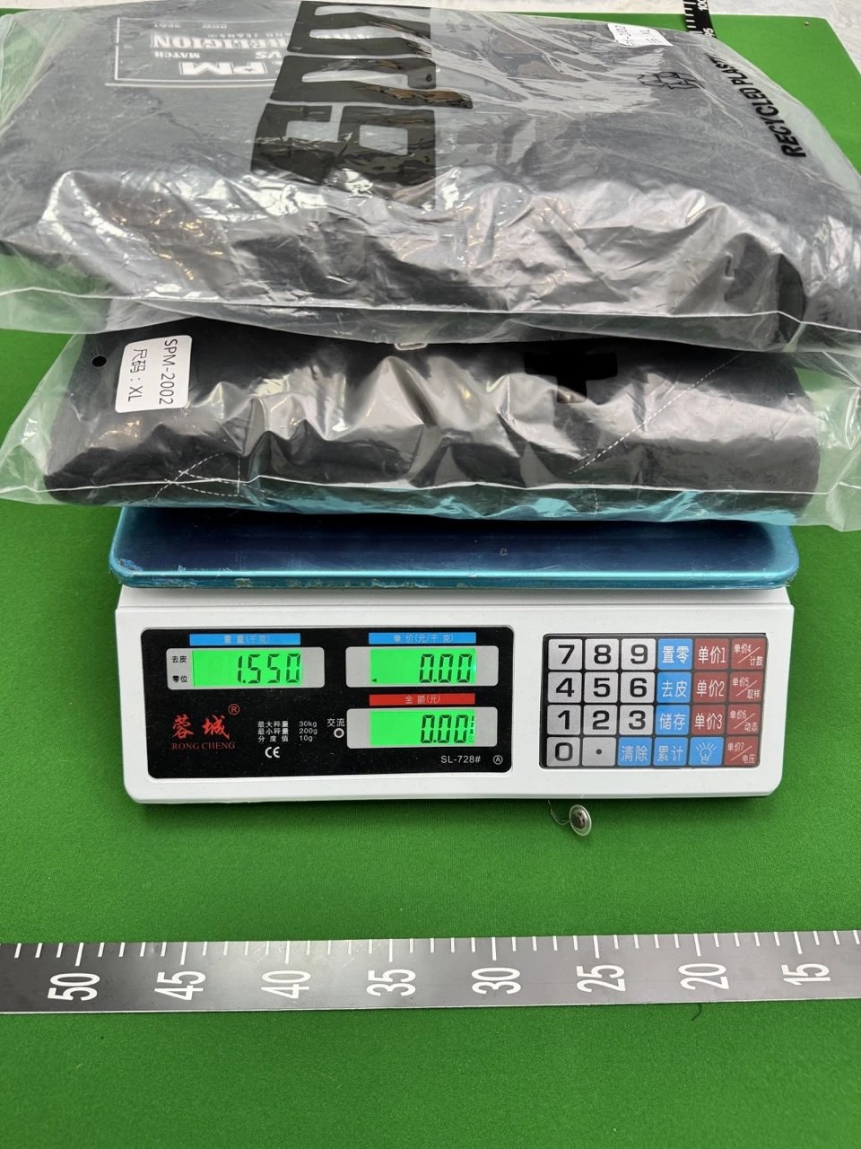 6pm Hoodie Central Cee -4