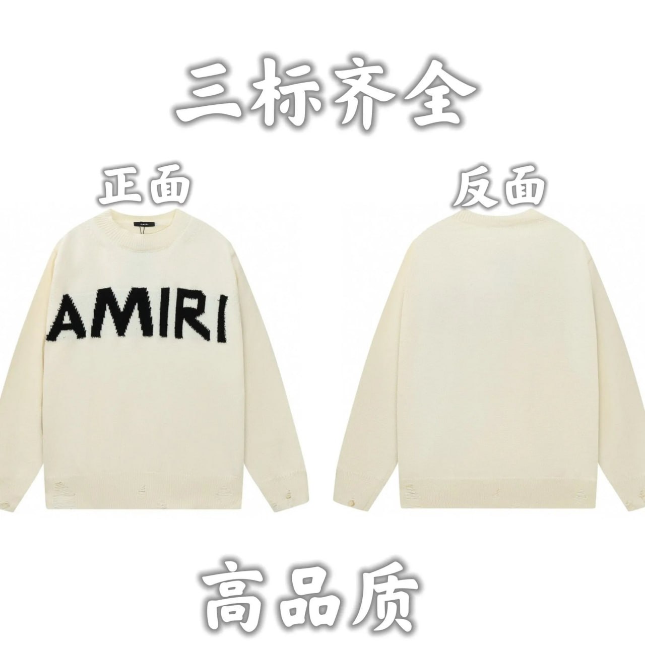  Sweaters（many brand） -2