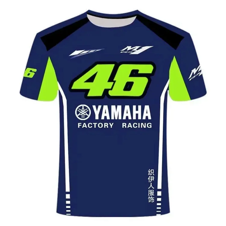 Yamaha t-shirts/tee/short slee