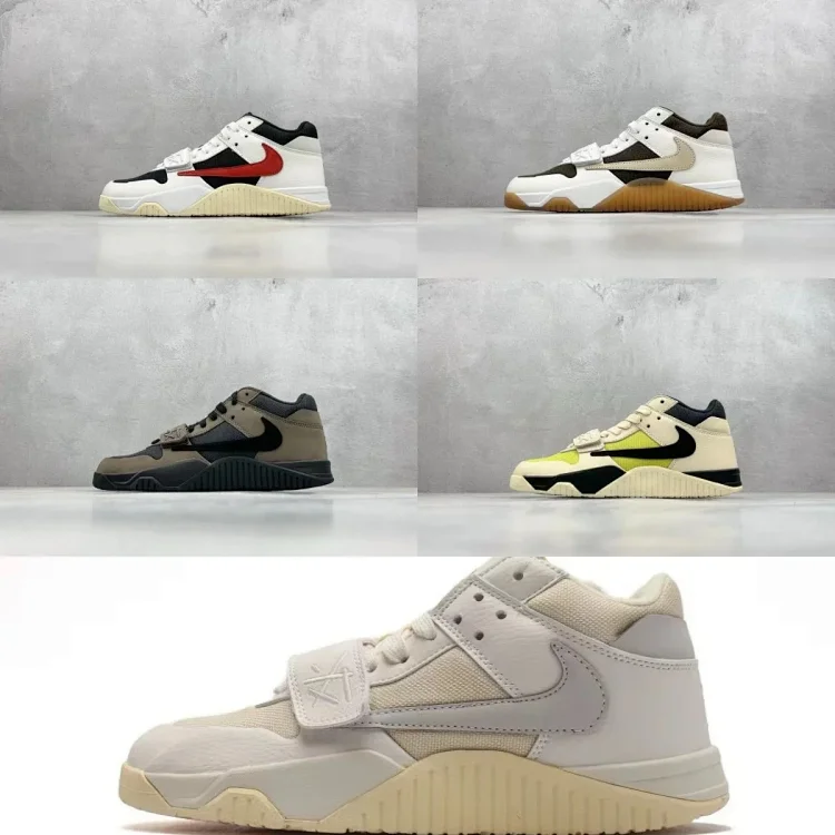 Jordan Jumpman Jack TR