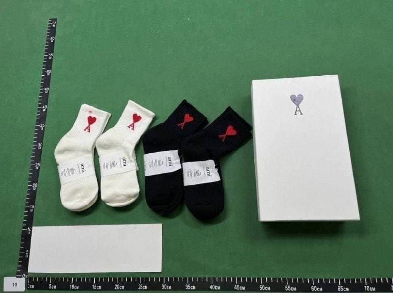 ami socks -5