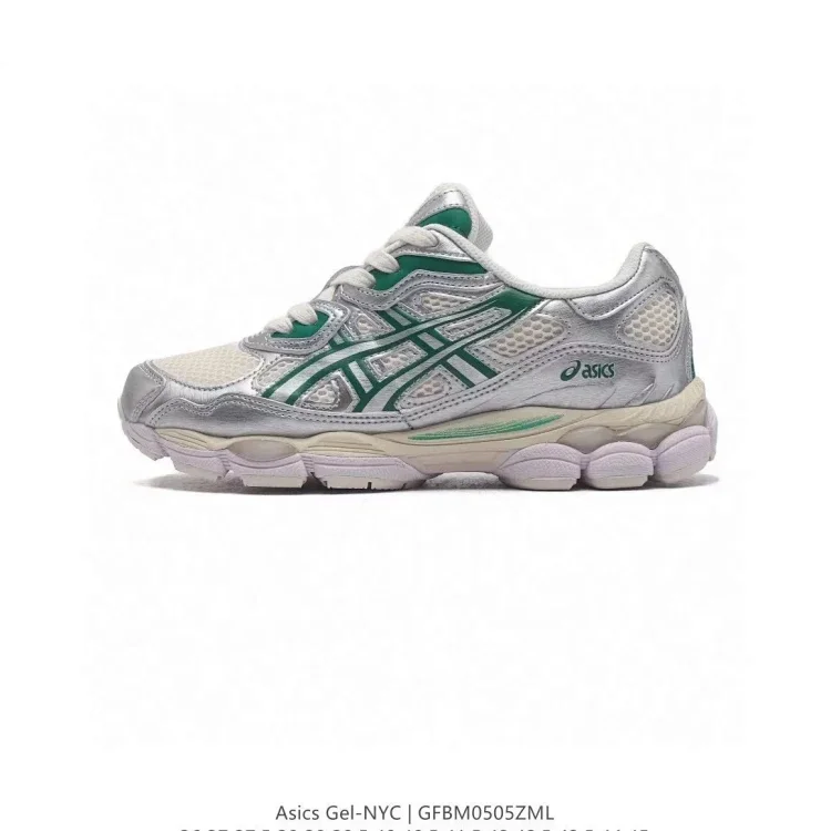 Gel-Quantum 360 Vlll