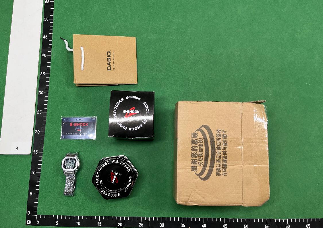 Casio G-Shock（10 style TOP） -2