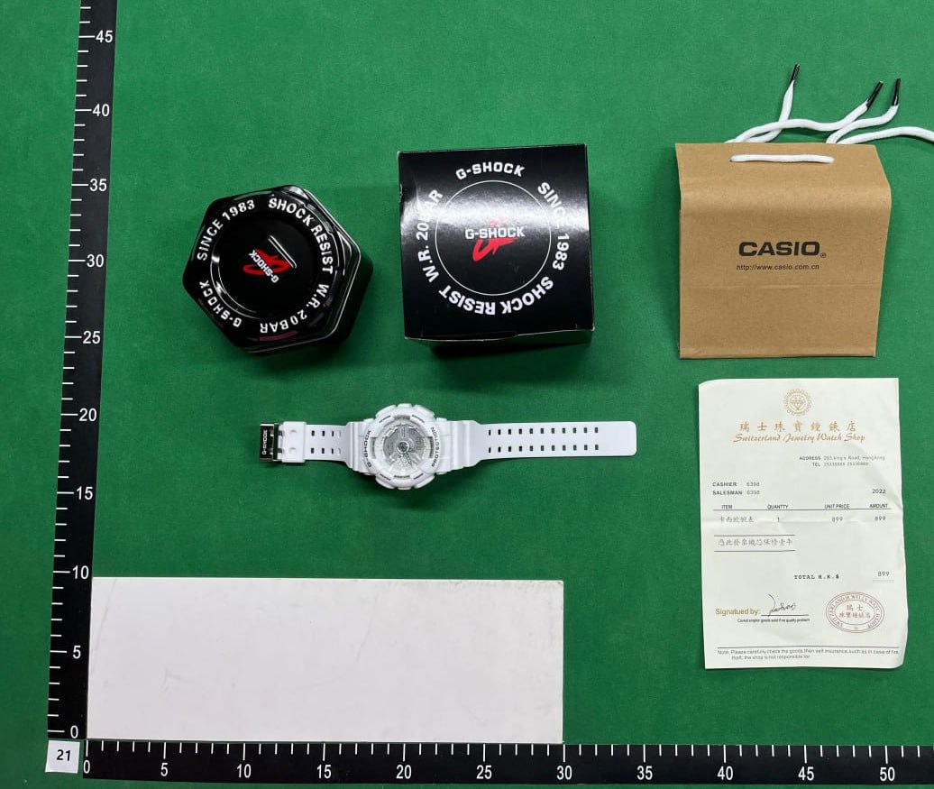 Casio Watch gm-110 -2