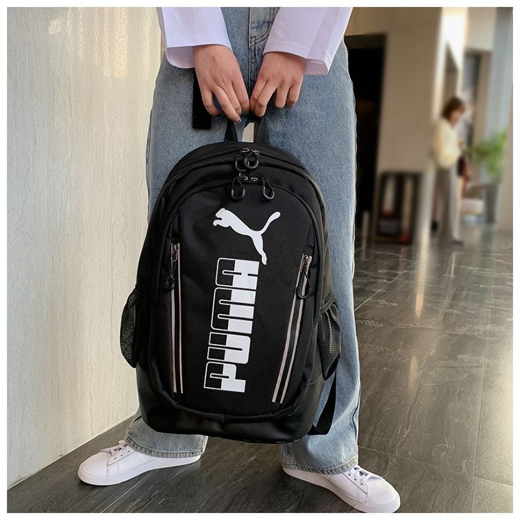 Puma school bag