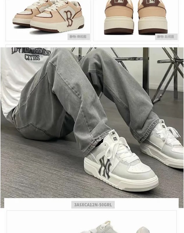 MLB Chunk Top quality