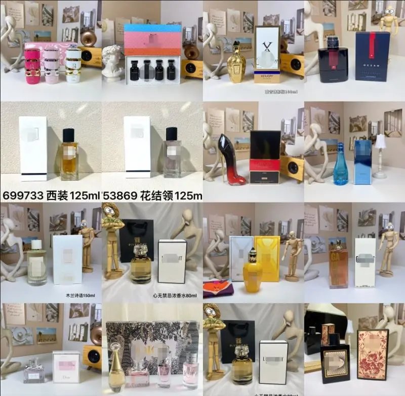 High quality perfume