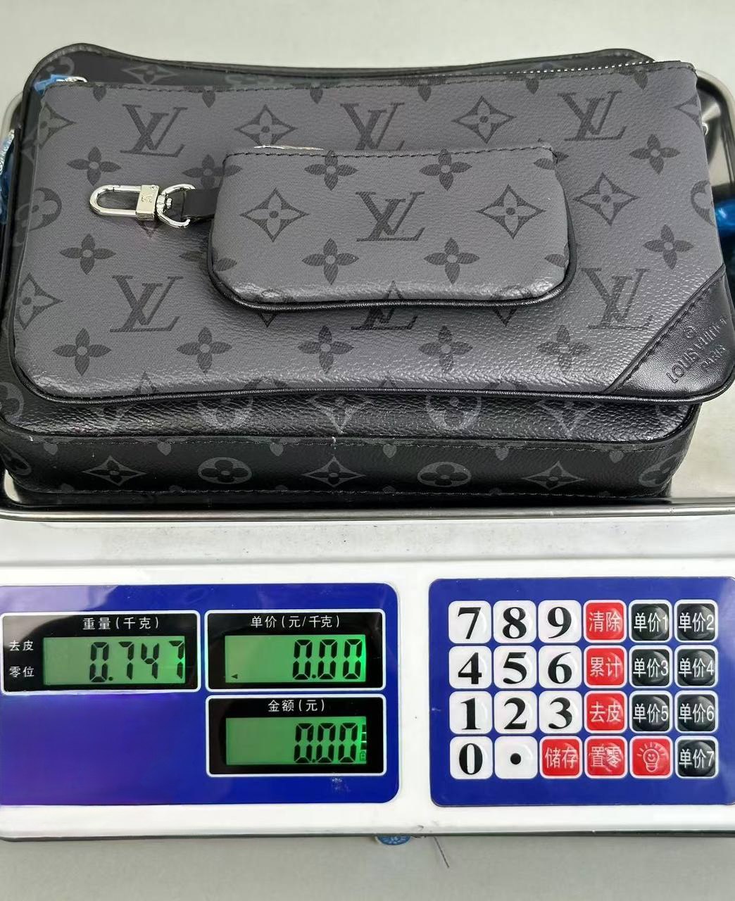 Louis Vuitton Purse -5