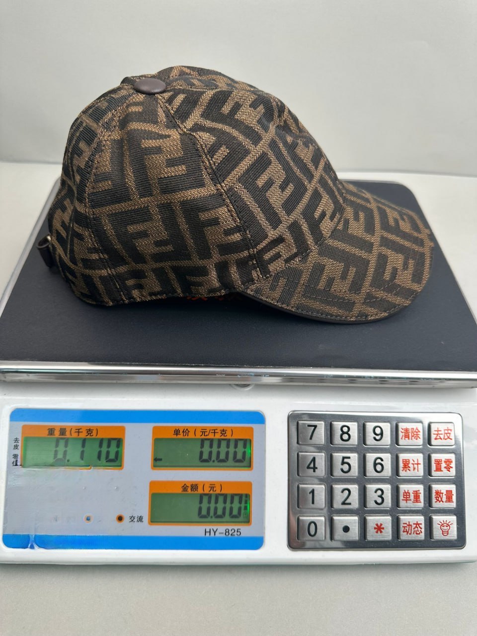 Prada hat/Fendi hat/Stone Island hat  -5