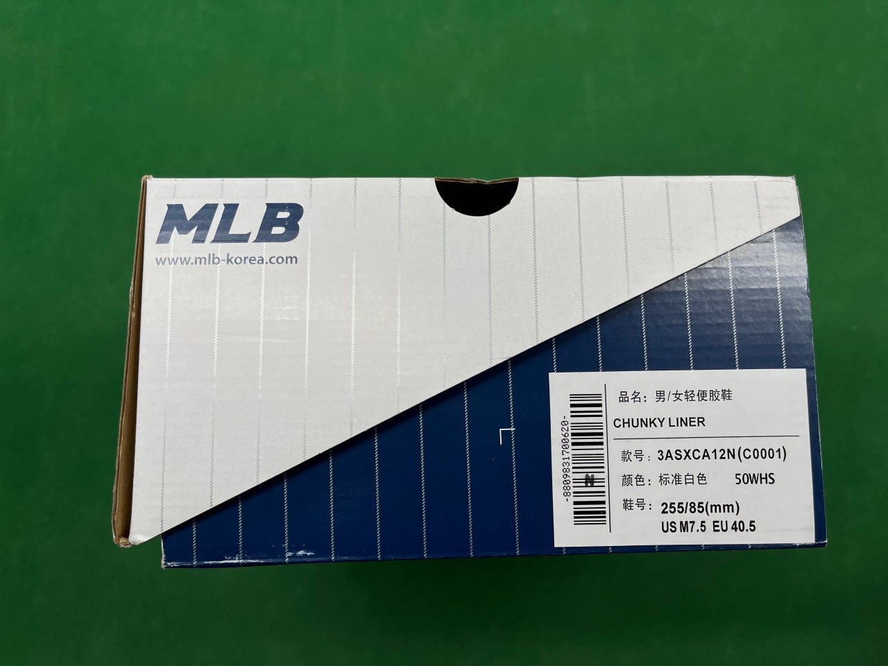 MLB Chunky liner （34+shape） -4