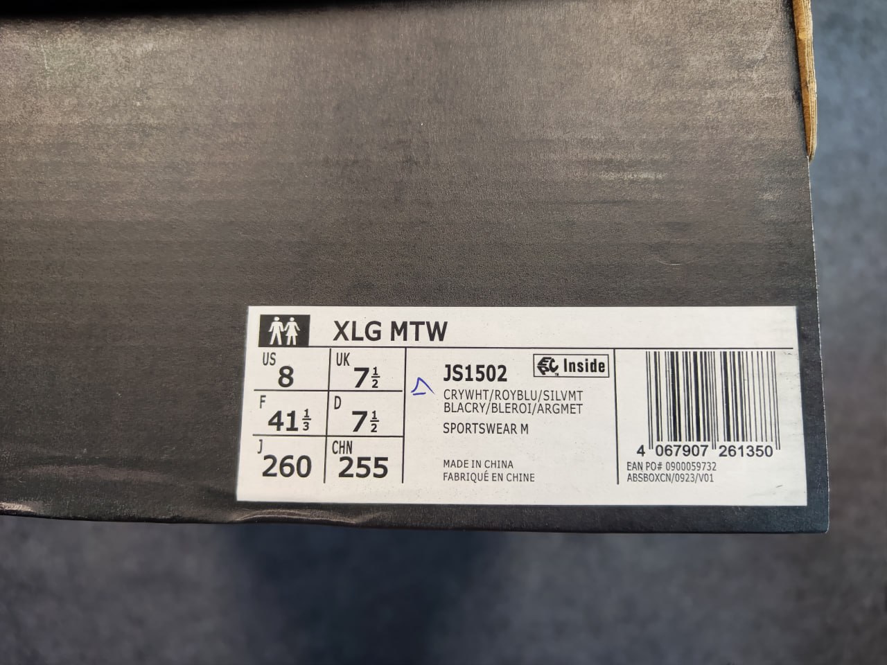 AD XLG MTW -4