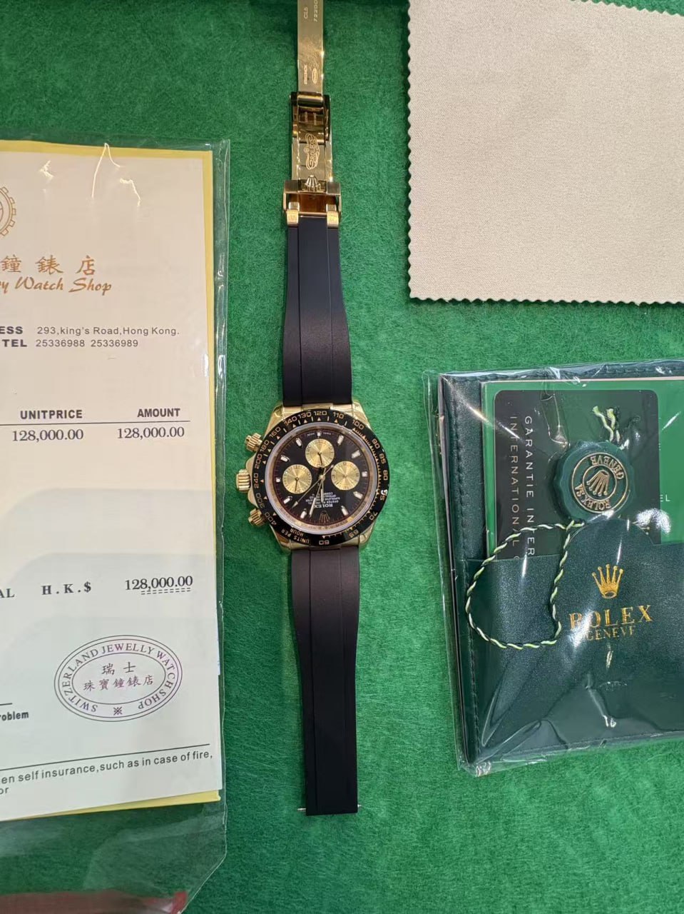 Rolex Watch high version（39 style TOP） -4