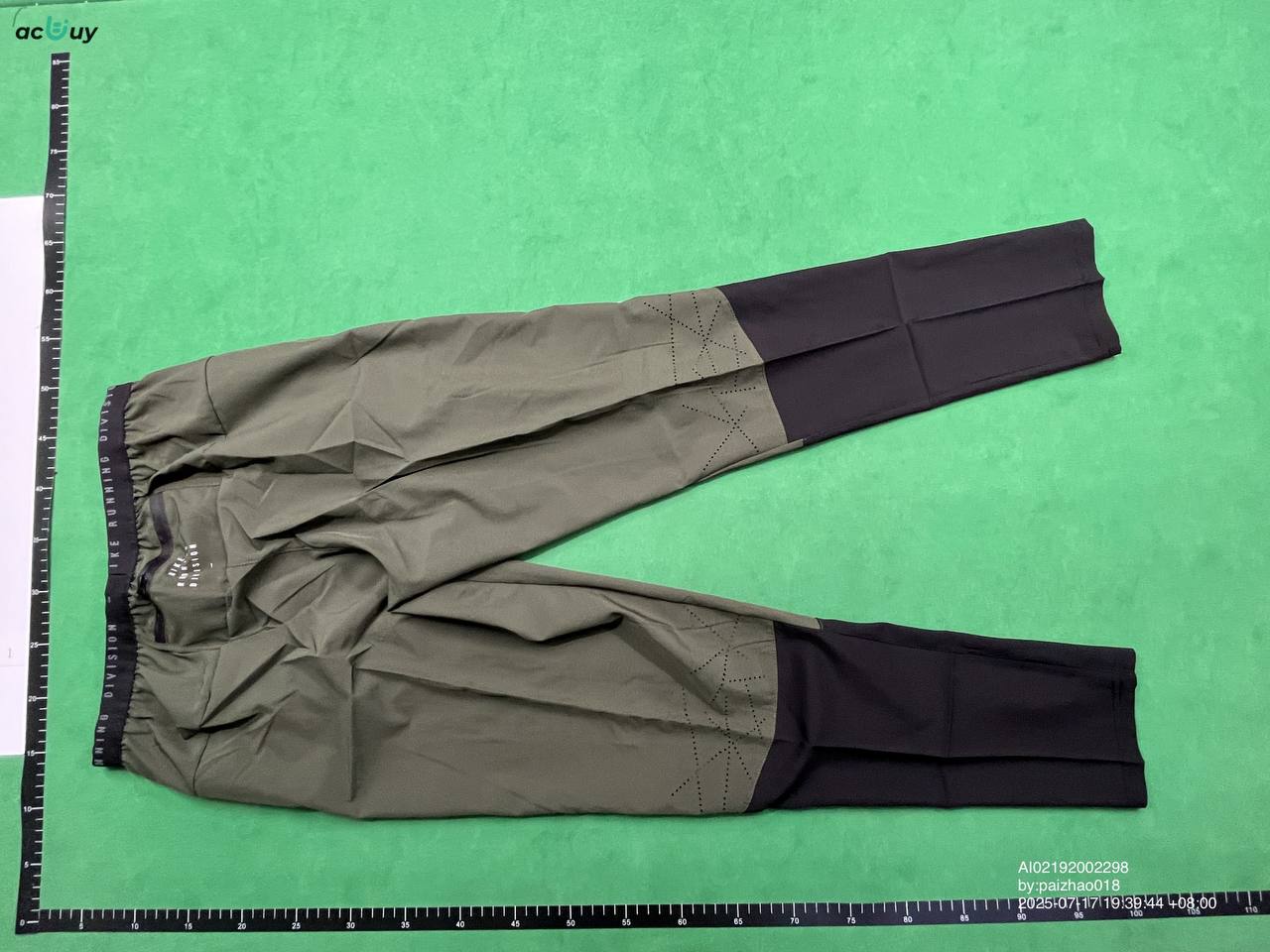 Nike Fitness Running Pant -2