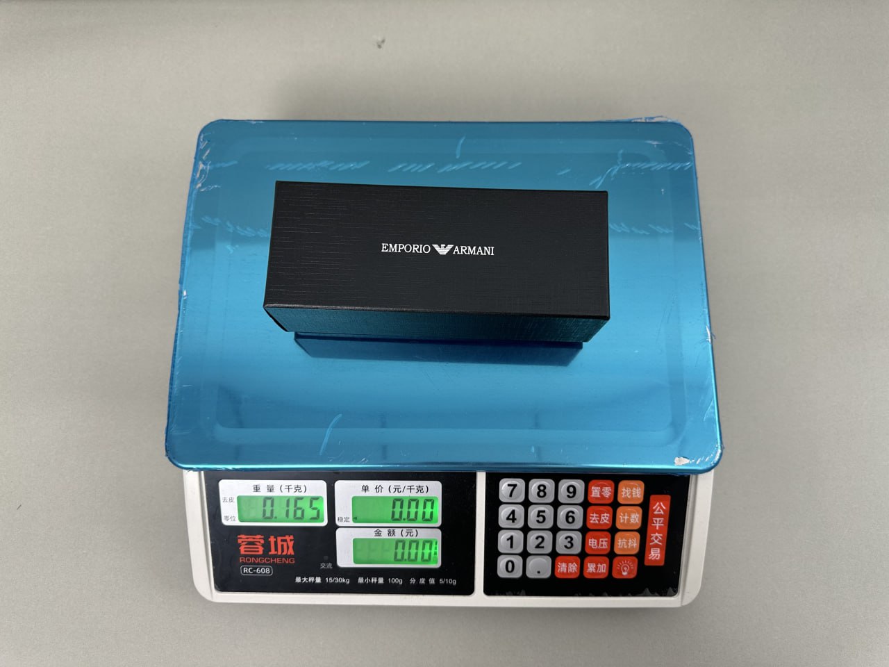 Armani SunGlasses -5