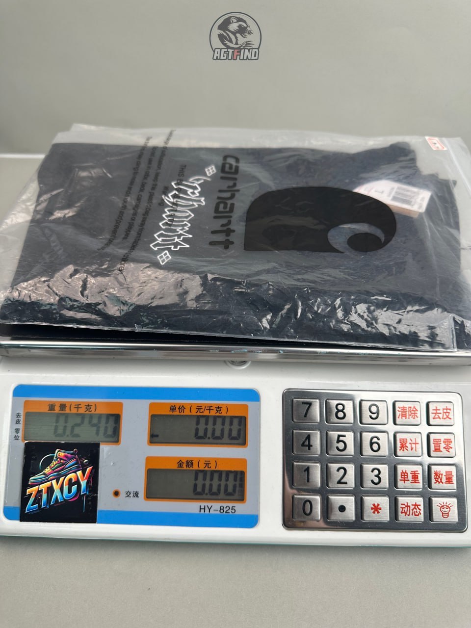 Carhartt T-shirt 2 -5