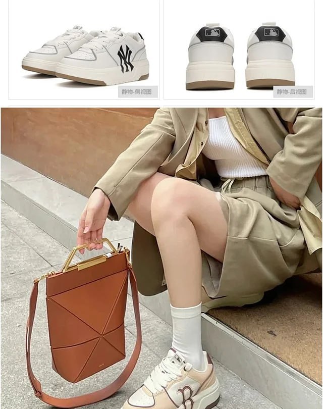 MLB Chunk (Top quality)