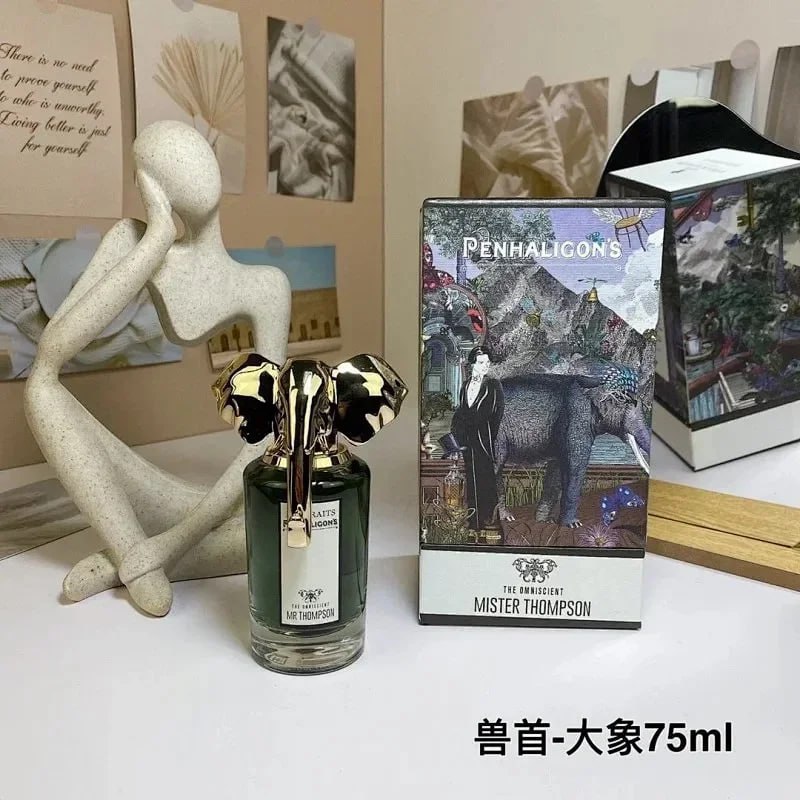 LV, Chinese Zodiac Perfume  Latest Models -3