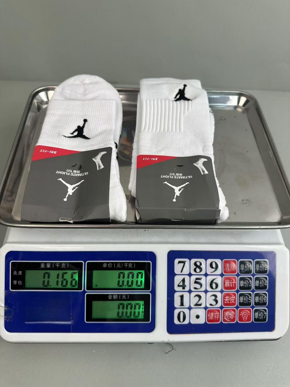 Jordan Socks -5