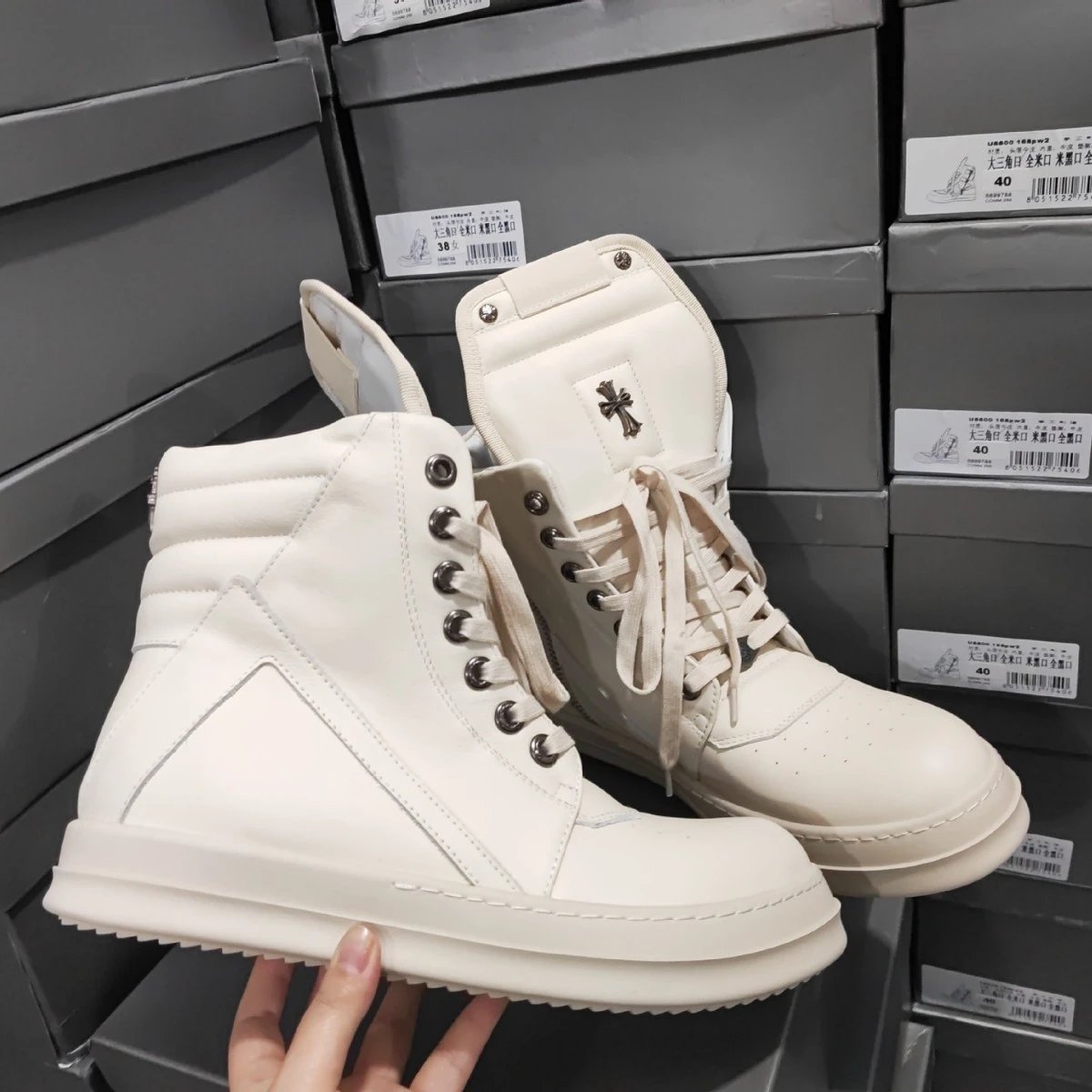 BESE quality ROCK -4