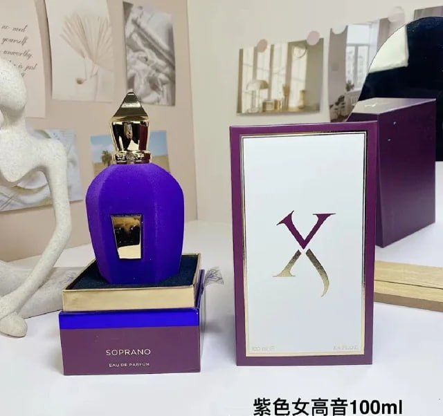 XERJOFF Perfume