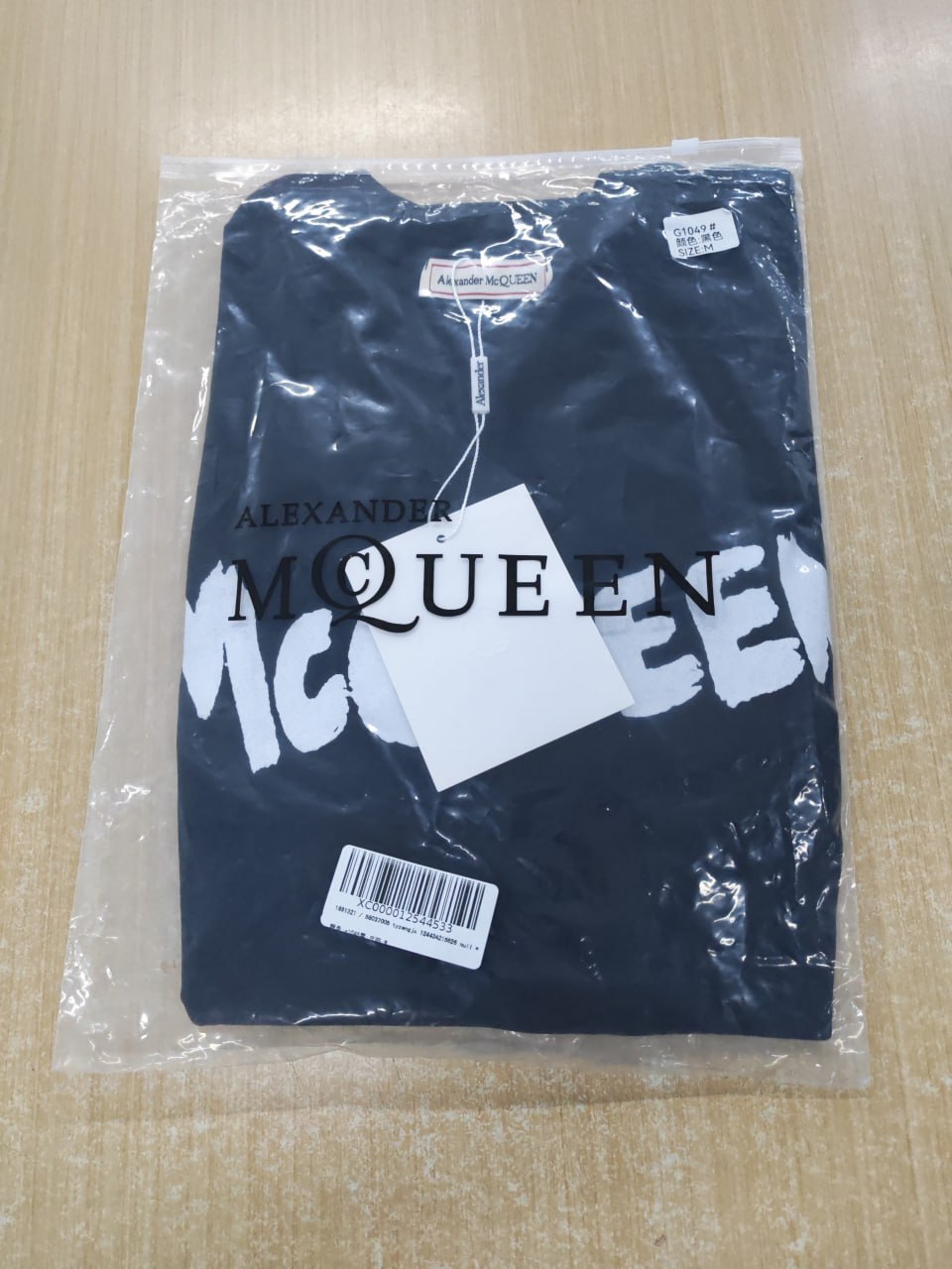 McQueen T-shirt  -3