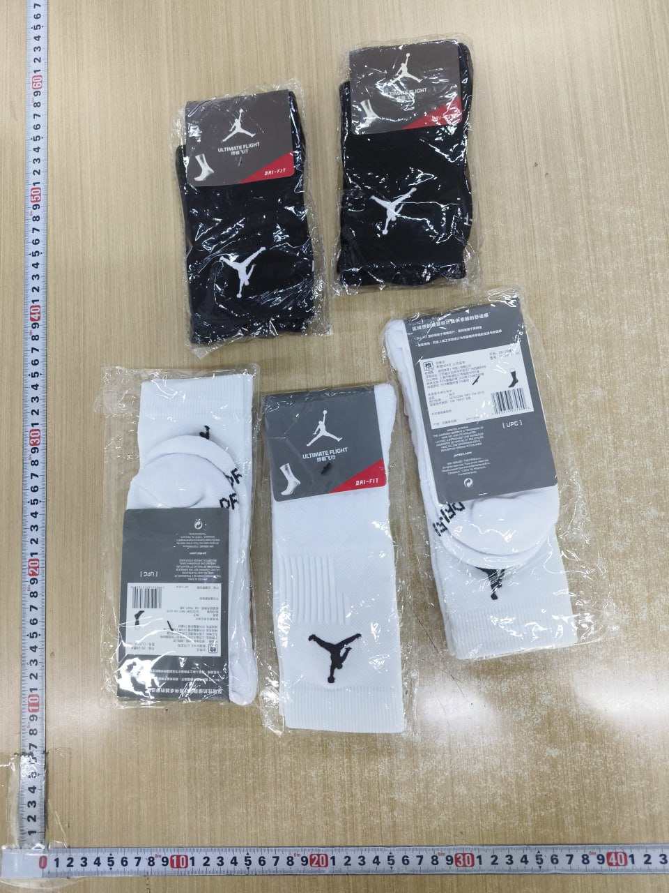 Jordan sock -3