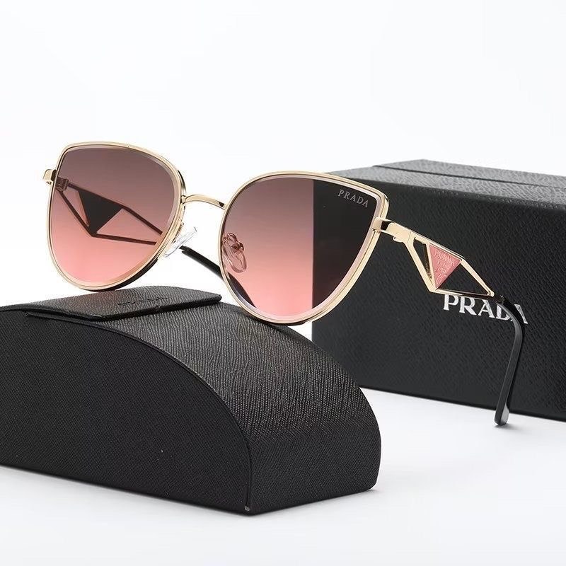  Prada Versatile Sunglasses