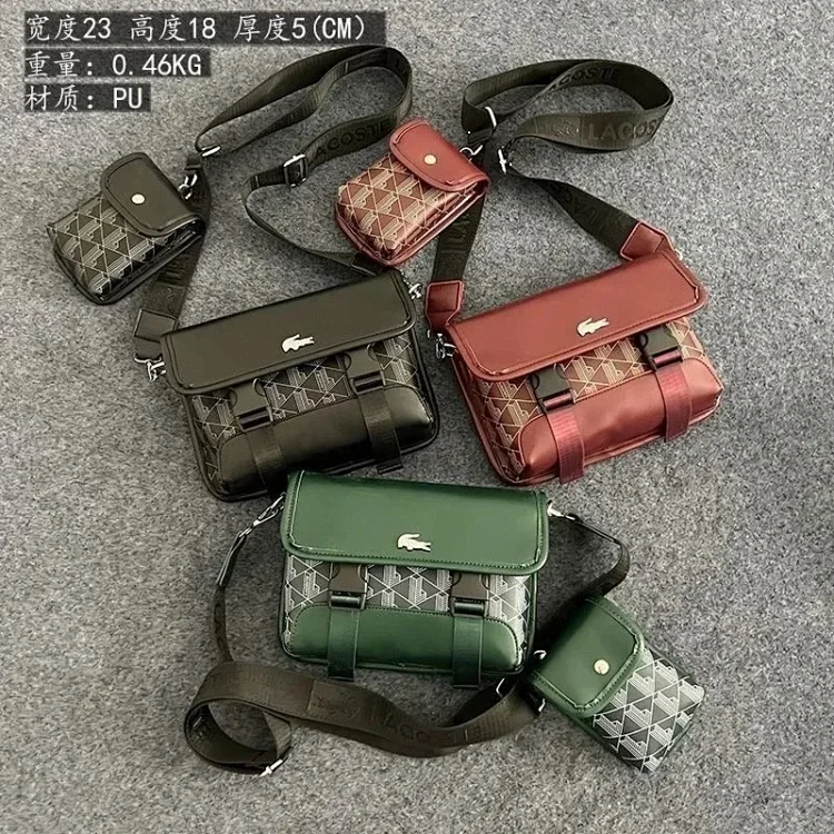 Lacoste Bag         