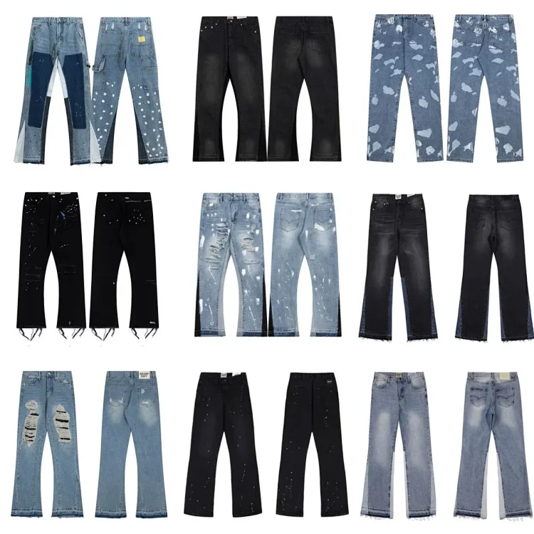 Gallery dept jeans  (27 CP)