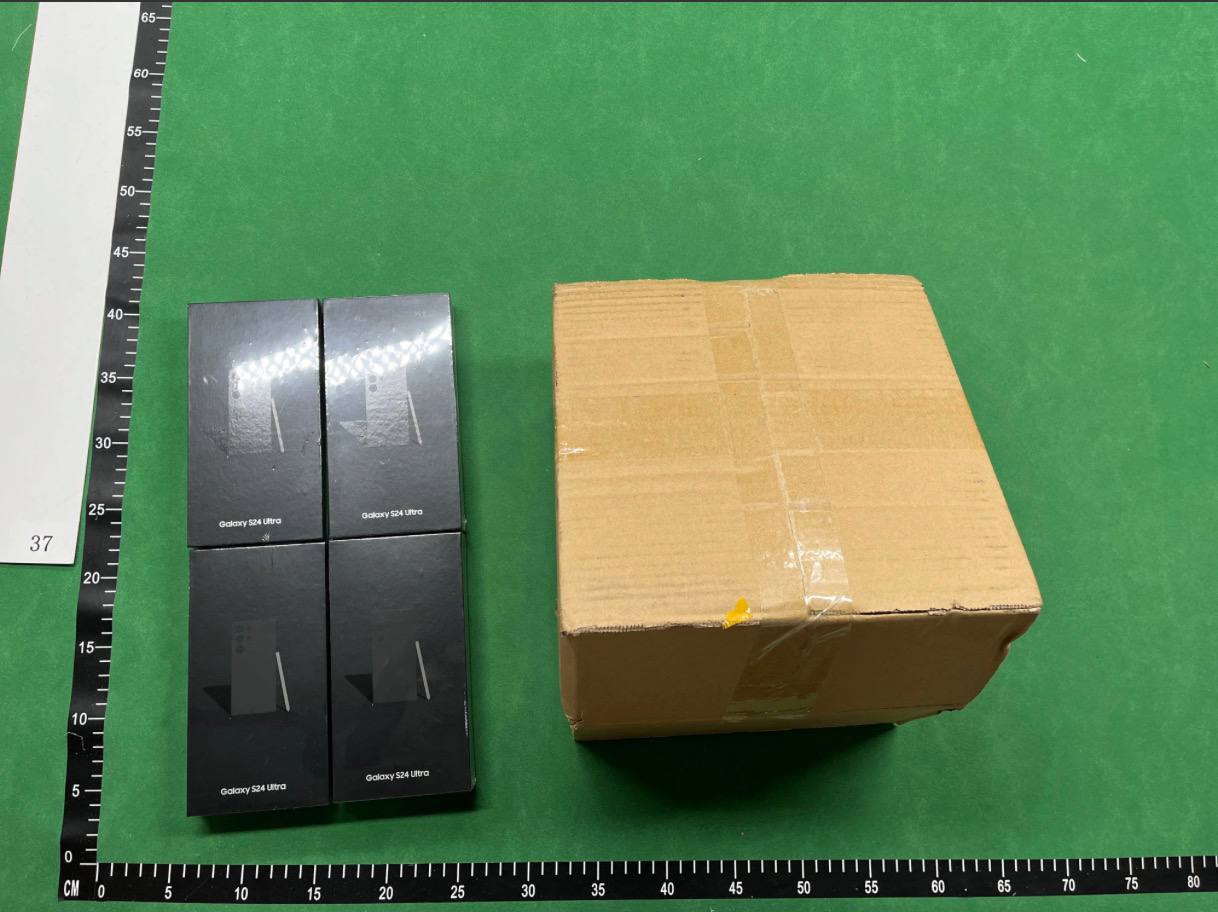 Samsung S24 uitra -4