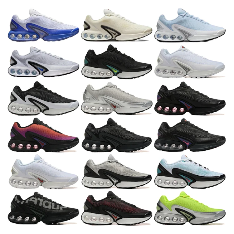 Nike Air Max Dn (18 Colors)