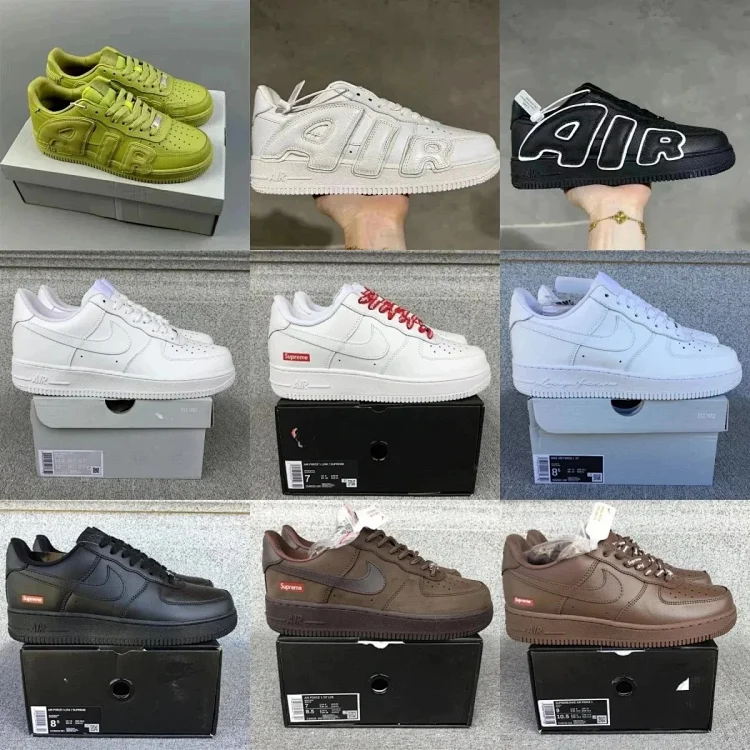 Nike Air Force 1【high quality】