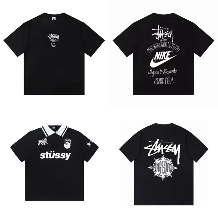 Nike Stussy Tee