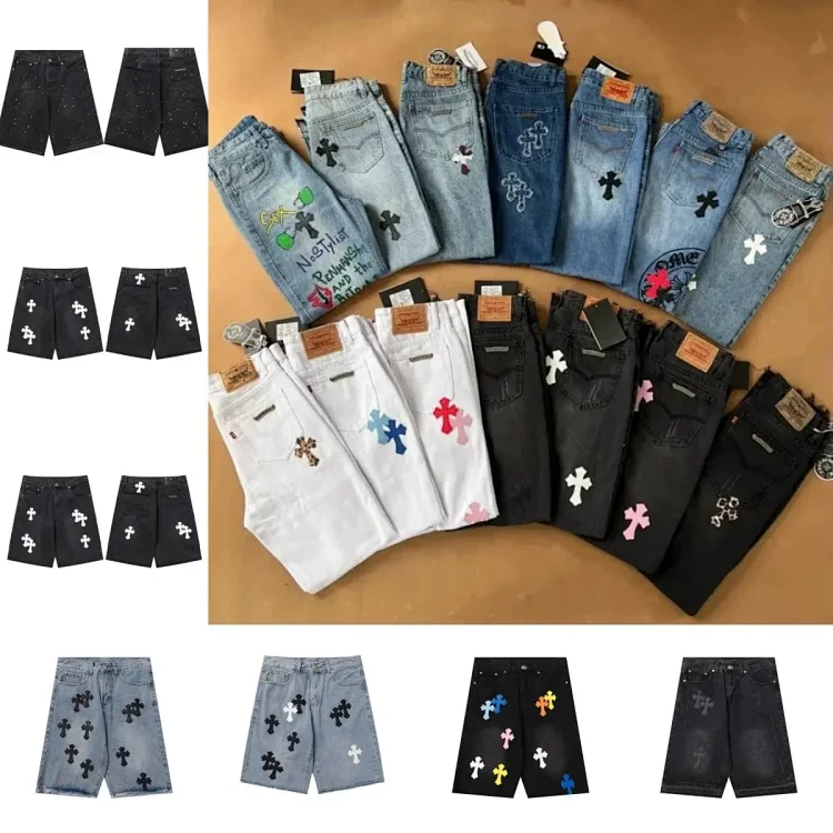  Chrome hearts denim shorts  (