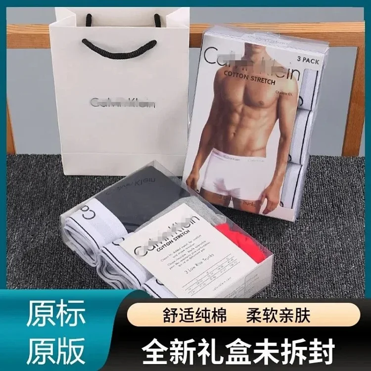 Calvin Klein x3 only 