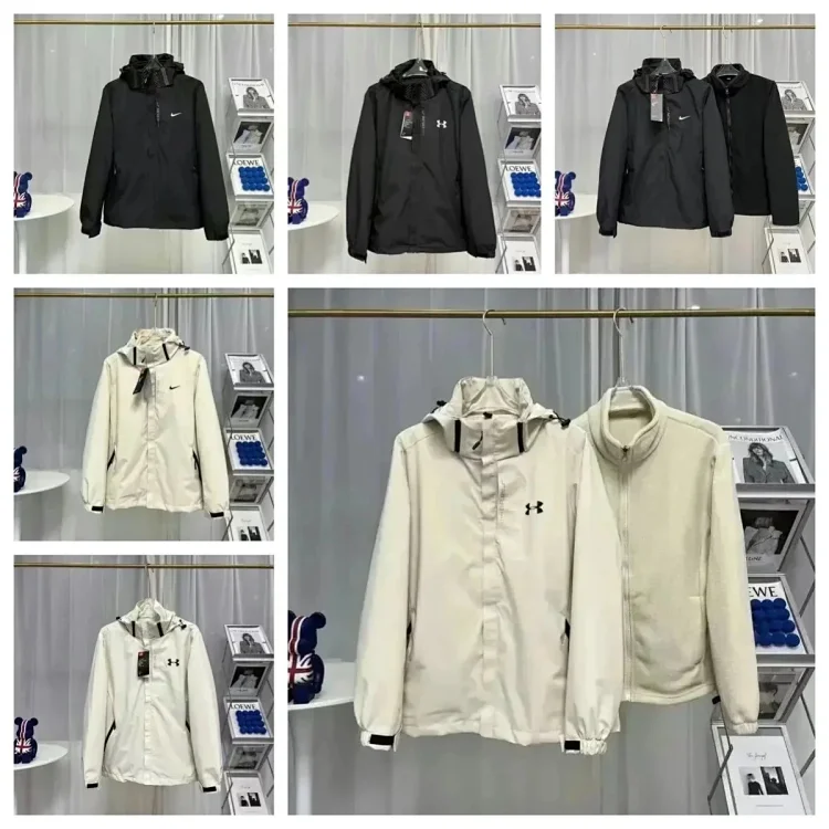 Nike UA Jacket