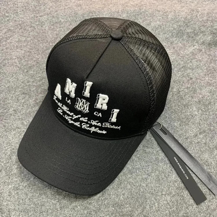 Amiri HAT