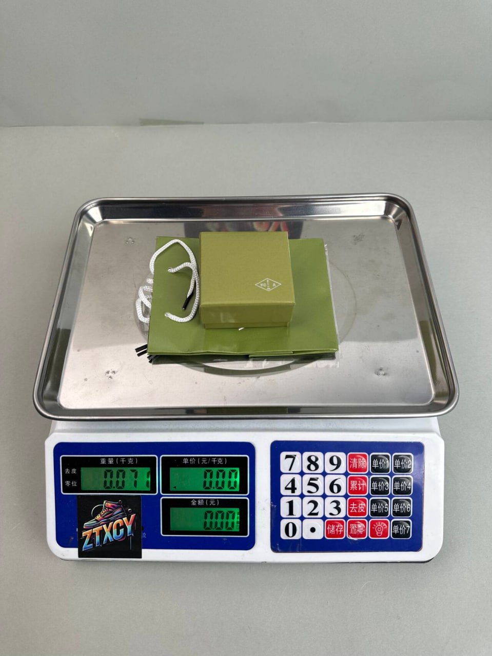 Van Cleef & Arpels bracelet -2