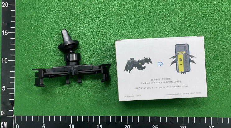 Car mounted Batman phone holder -2
