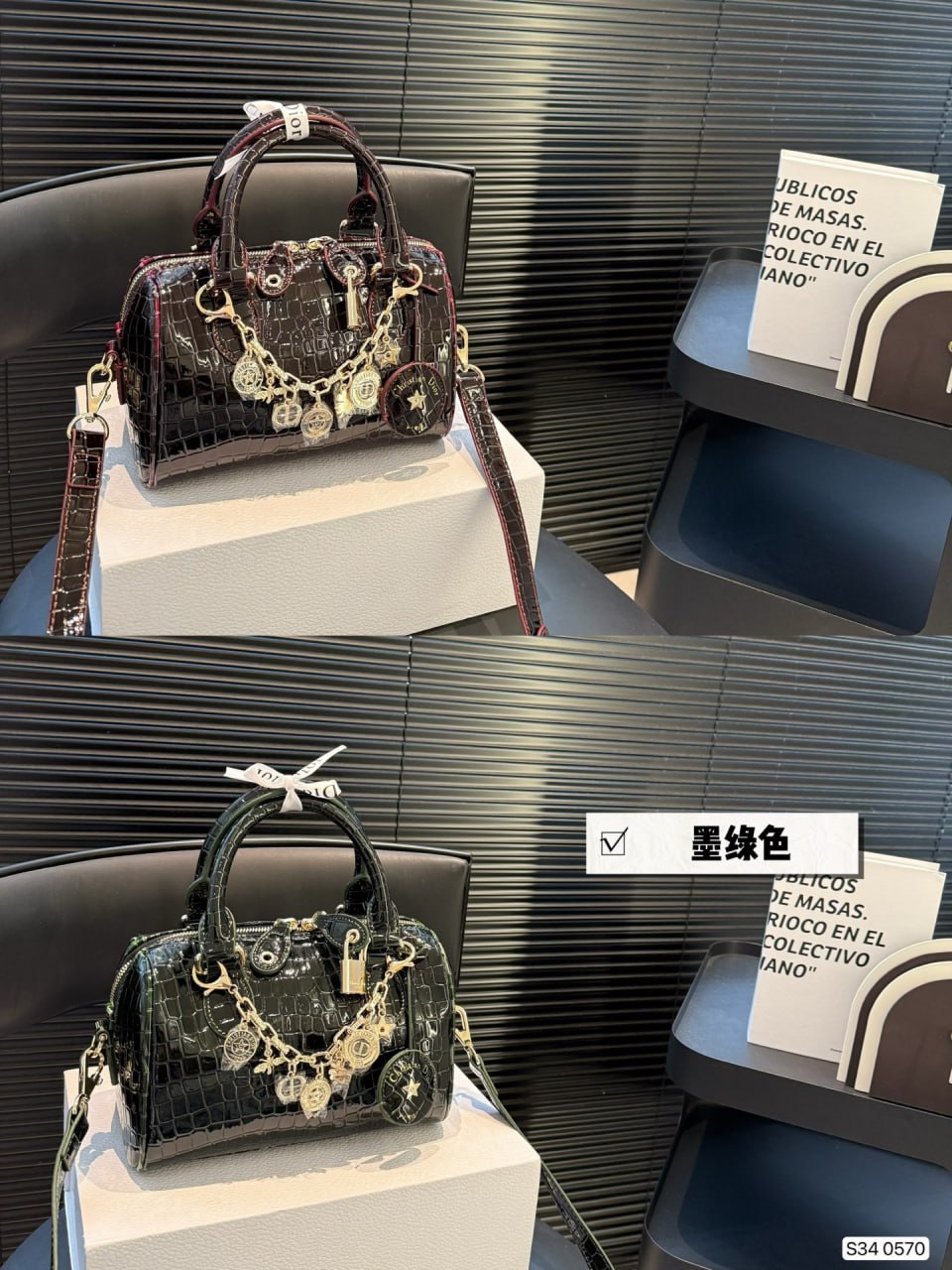 DIOR bag high quality -3