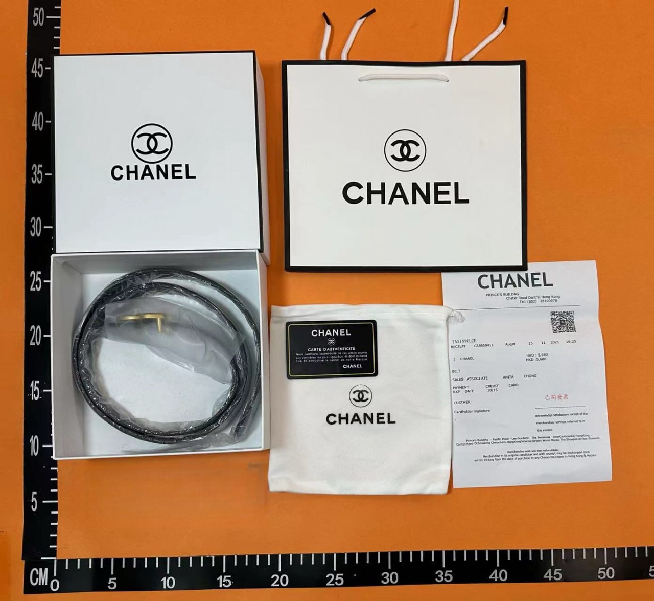 CHANEL BELT-2 -2