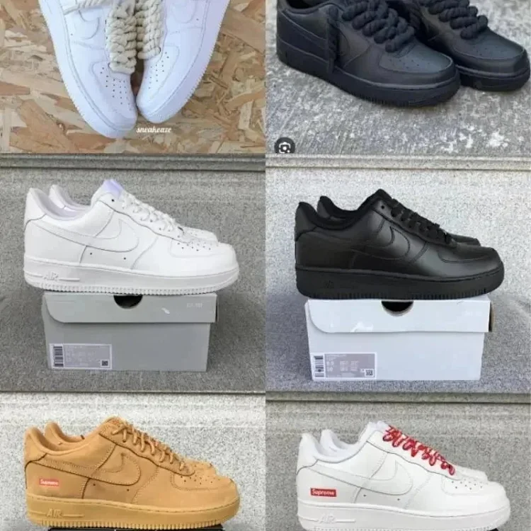 AF1 (all)