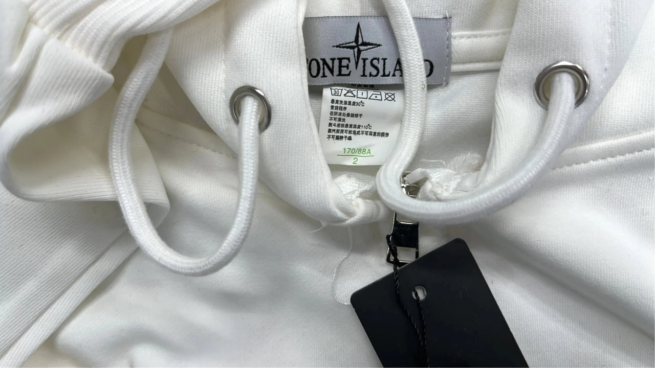 stone island zip up -2