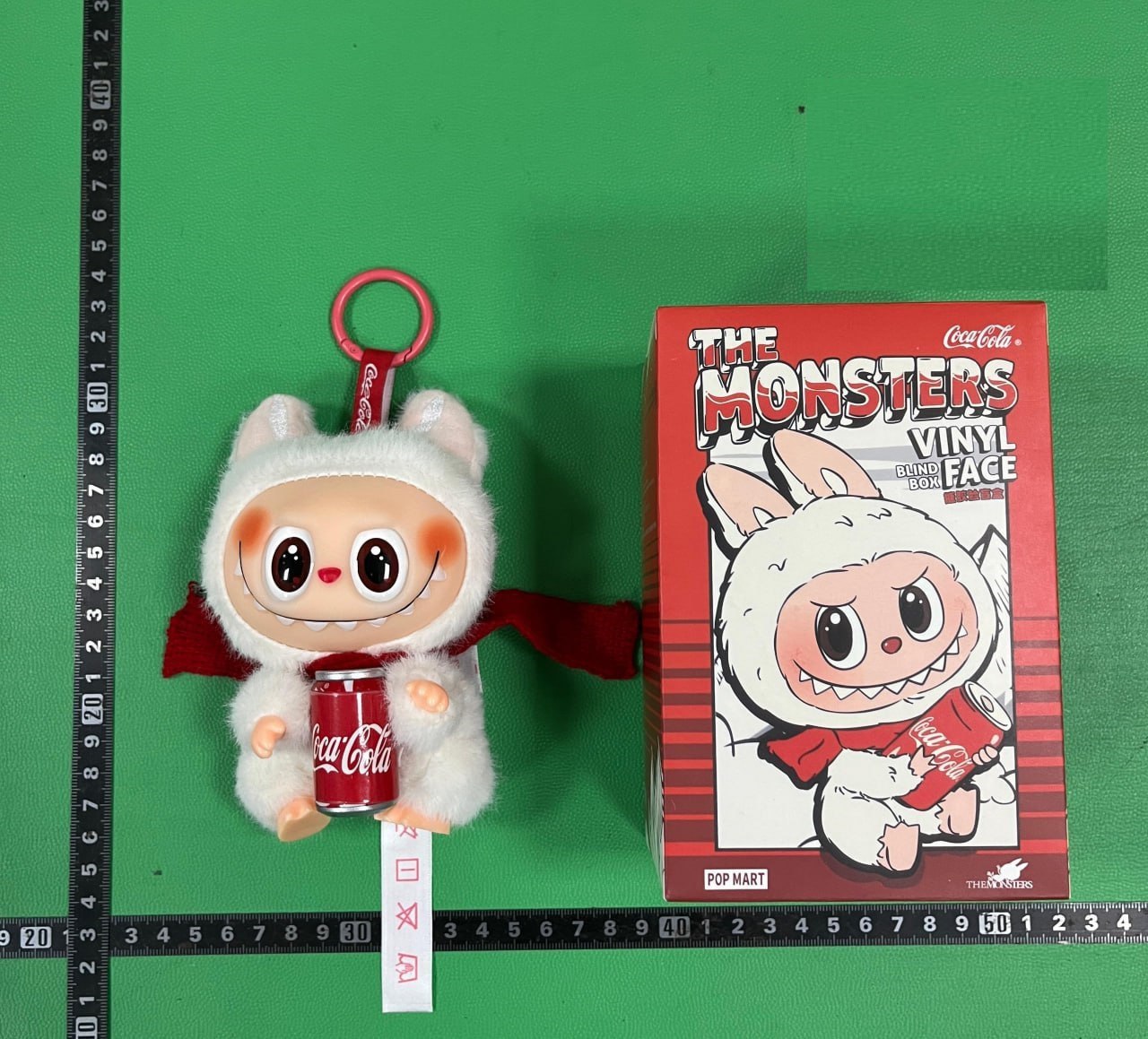 Mart Labubu Keychain -4