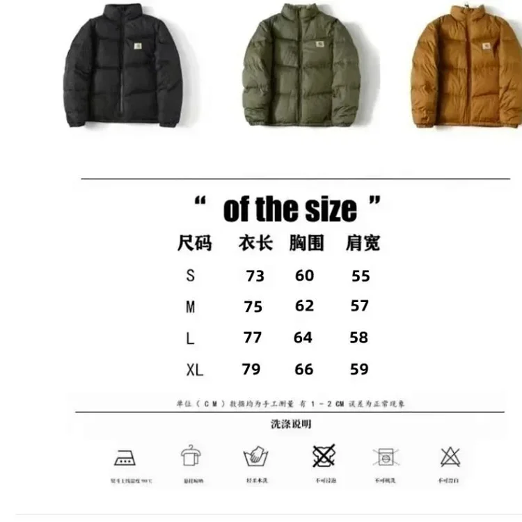 Carhartt Down Jacket (+3 Color