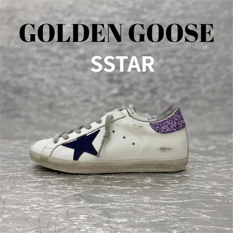 GOLDEN STAR     