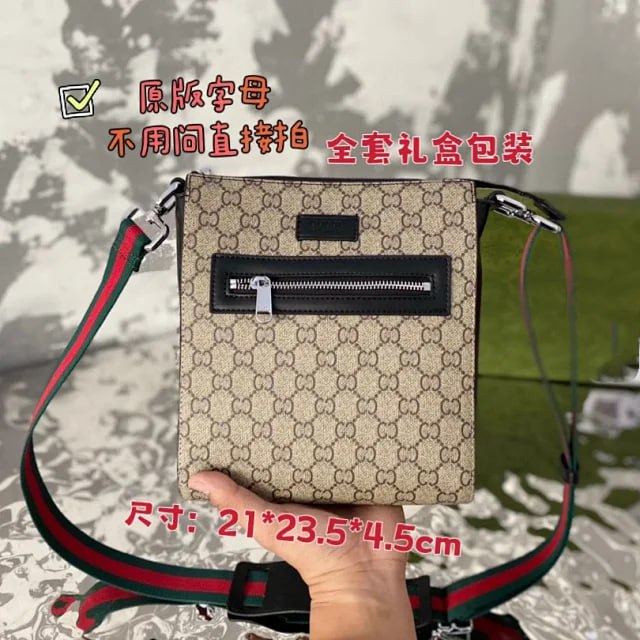 GUCCI BAG -4
